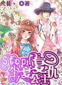家园卡拉克沙漠
