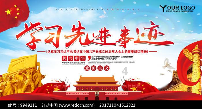 朋友说黔二娘辣椒酱很不错，真的吗？游戏画面