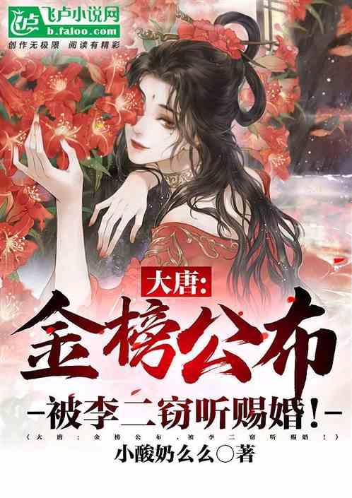 魔法骑士战争